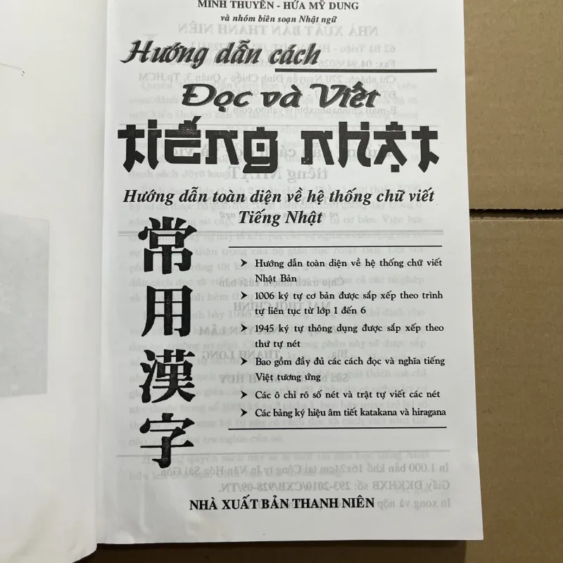 Đọc viết tiếng Nhật 970113