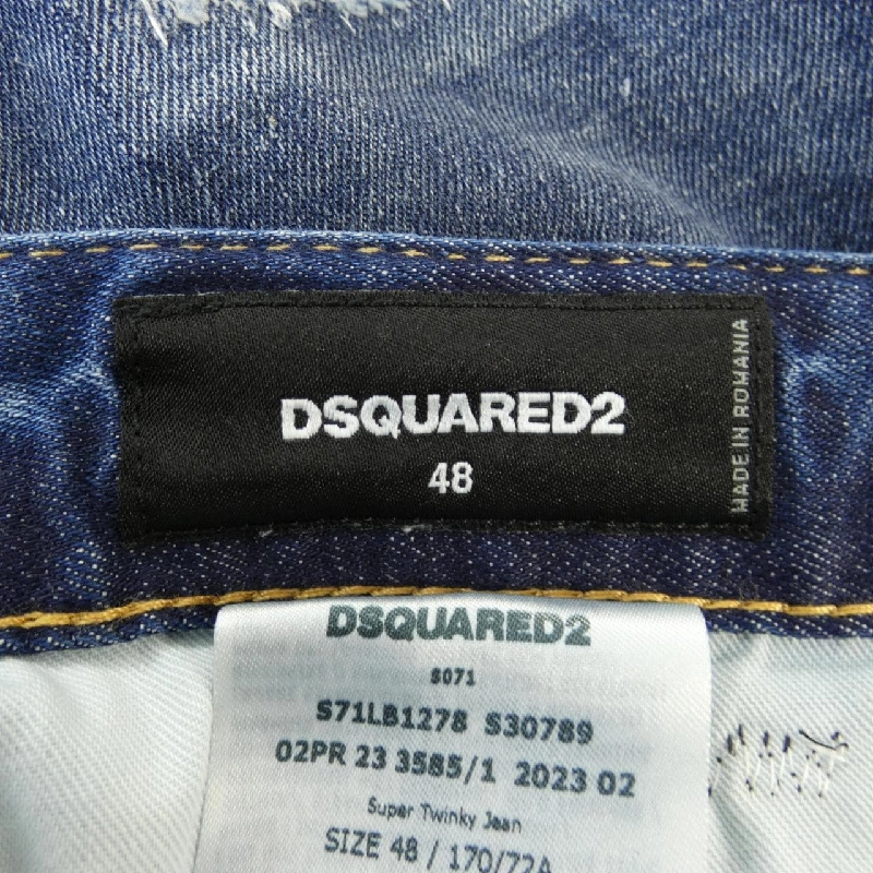 Quần jeans DSQUARED2 - Hàng hiệu Authentic 891742
