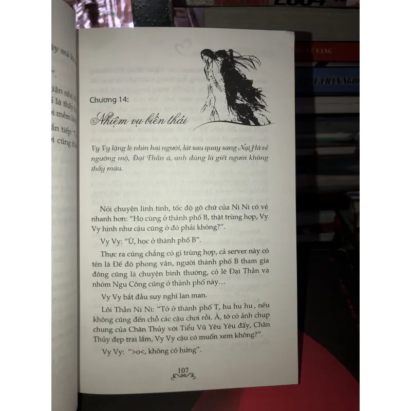 Yêu em từ cái nhìn đầu tiên - Cố Mạn 992484