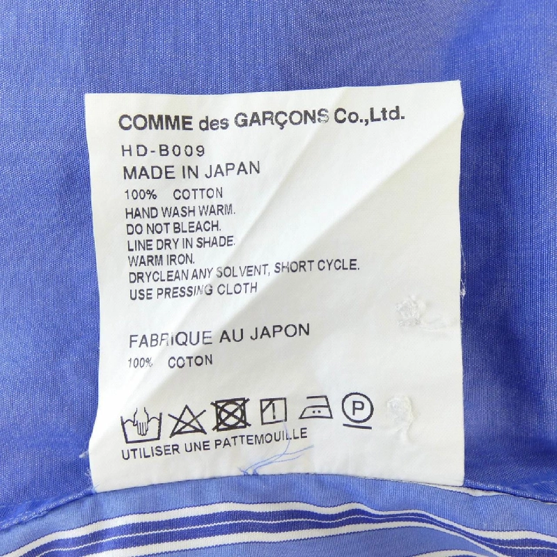 COMME des GARCONS HOMME HD-B009 Áo sơ mi - Hàng hiệu Authentic 904320