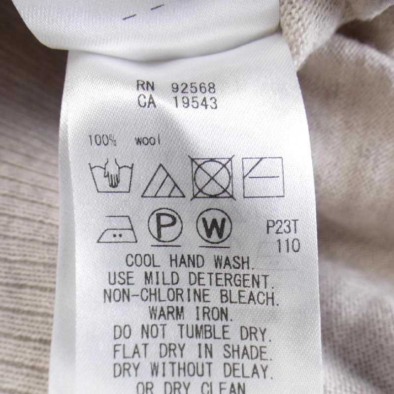 【Mã giảm giá】Nijusanku 23区 Áo len 637953