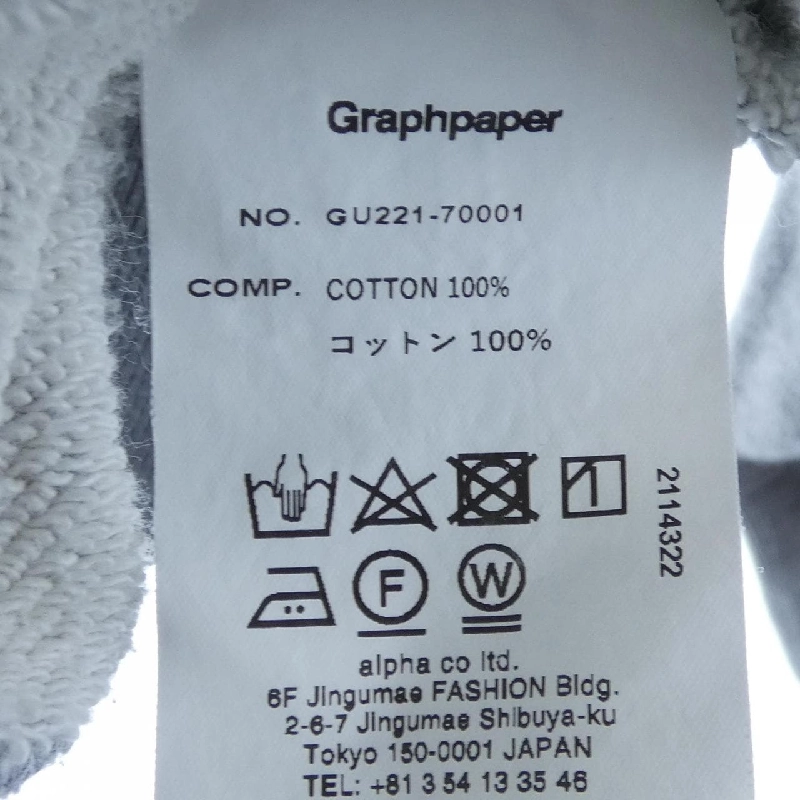 Giấy đồ thị Graphpaper LOOPWHEELER Áo khoác - Hàng hiệu Chính hãng 890709