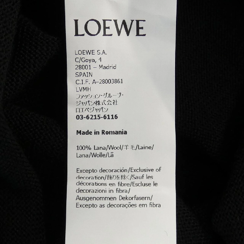 LOEWE Cardigan - Hàng hiệu Authentic 902412