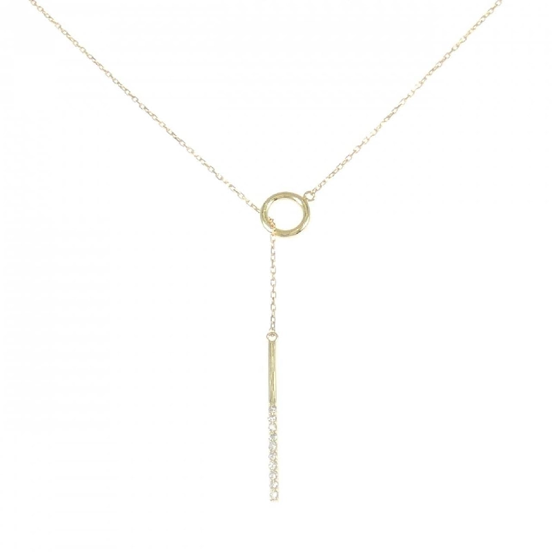 Dây chuyền kim cương K18YG 0.10CT - Hàng hiệu Chính hãng 858207