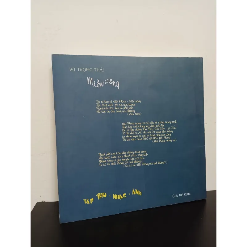 [Phiên Chợ Sách Cũ] Miền Sóng - Tập Thơ - Nhạc - Ảnh Về Hải Phòng - Vũ Trọng Thái 1302 401795