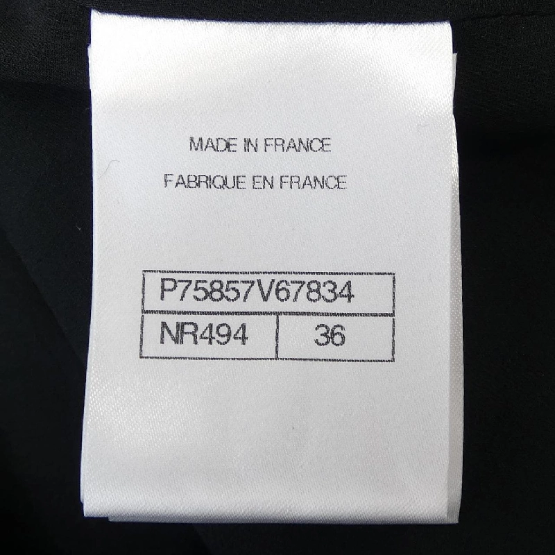 【Mã giảm giá】Áo khoác CHANEL 639843