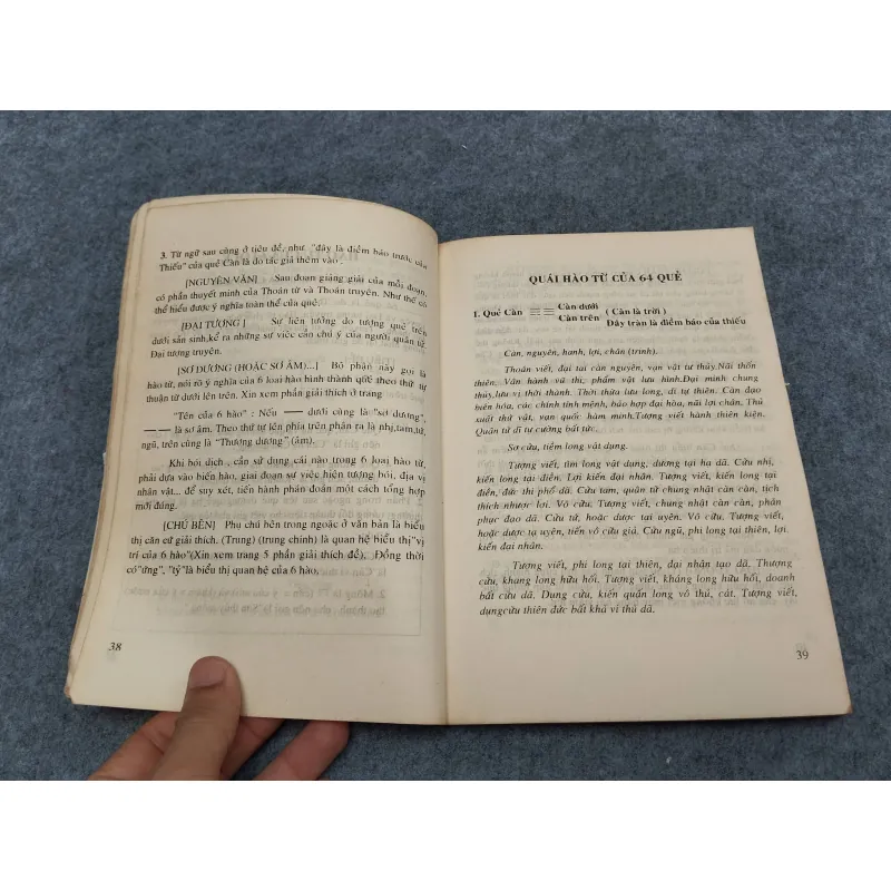 KINH DỊCH TÂN GIẢI 936761