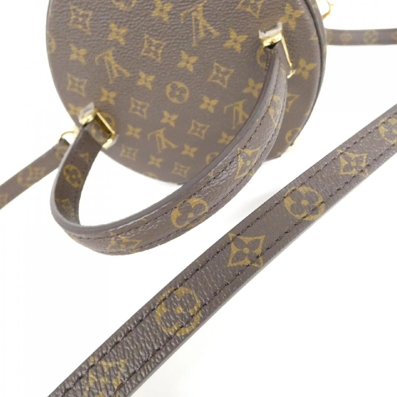 Túi xách Louis Vuitton Monogram (LV Animal) Cannes M13846 615758