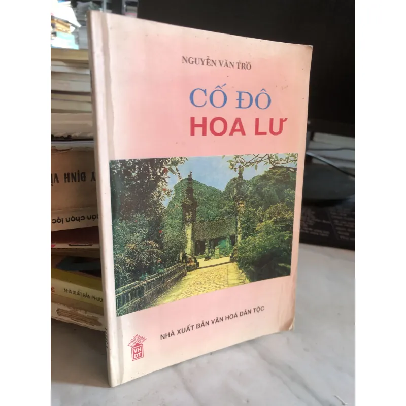 Cố đô Hoa Lư - Nguyễn Văn Trò  1031780
