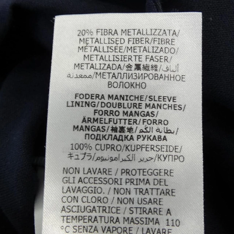 Gucci GUCCI 694316 ZAC3K Áo khoác - Hàng hiệu Chính hãng 895620