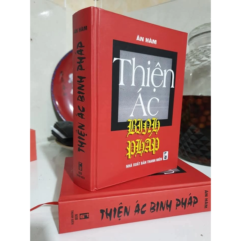 Thiện ác bình pháp  383840