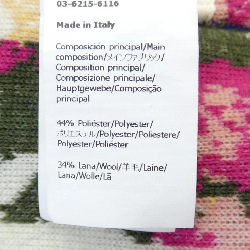 Loewe LOEWE S540Y01XAP Áo khoác 630408