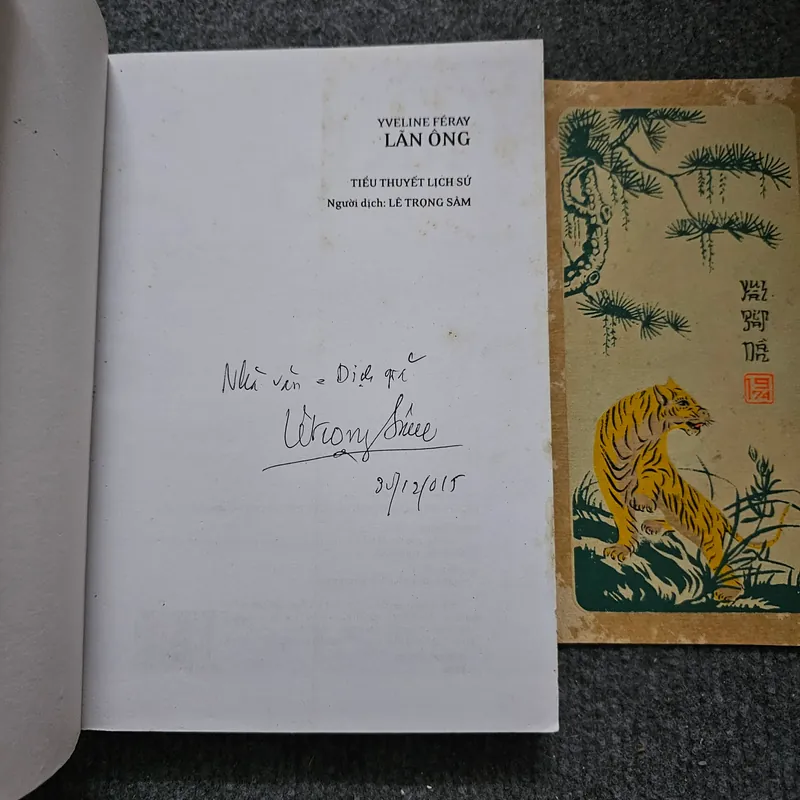 Lãn Ông - Feray 733946