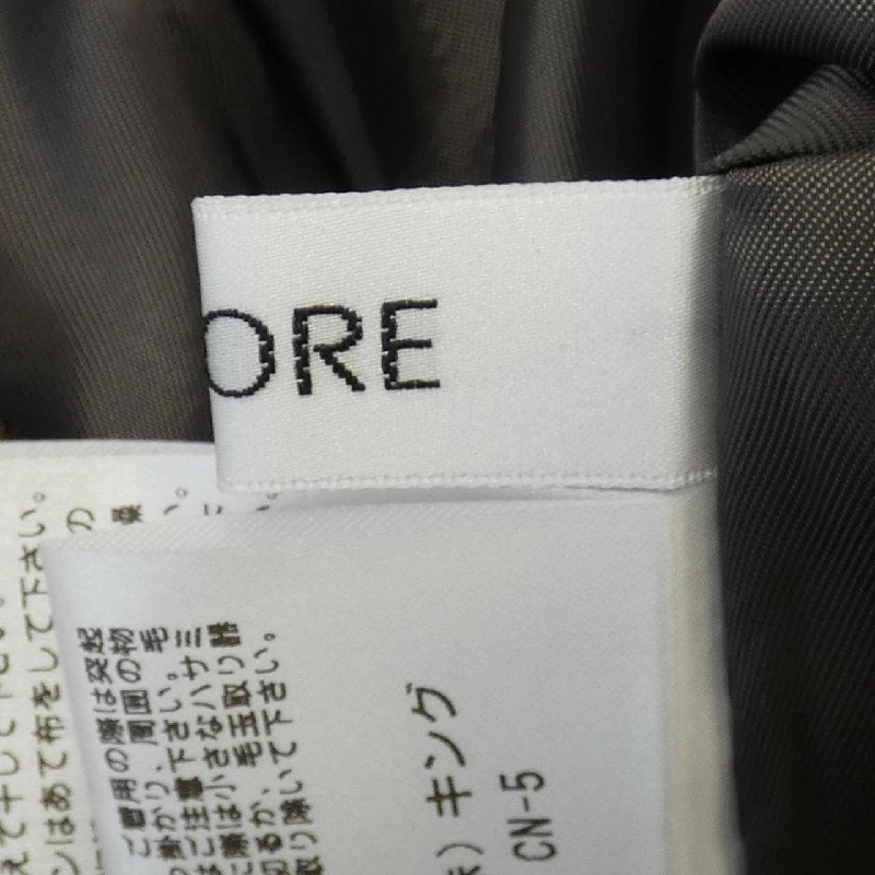 【Mã giảm giá】Váy PINORE 655086