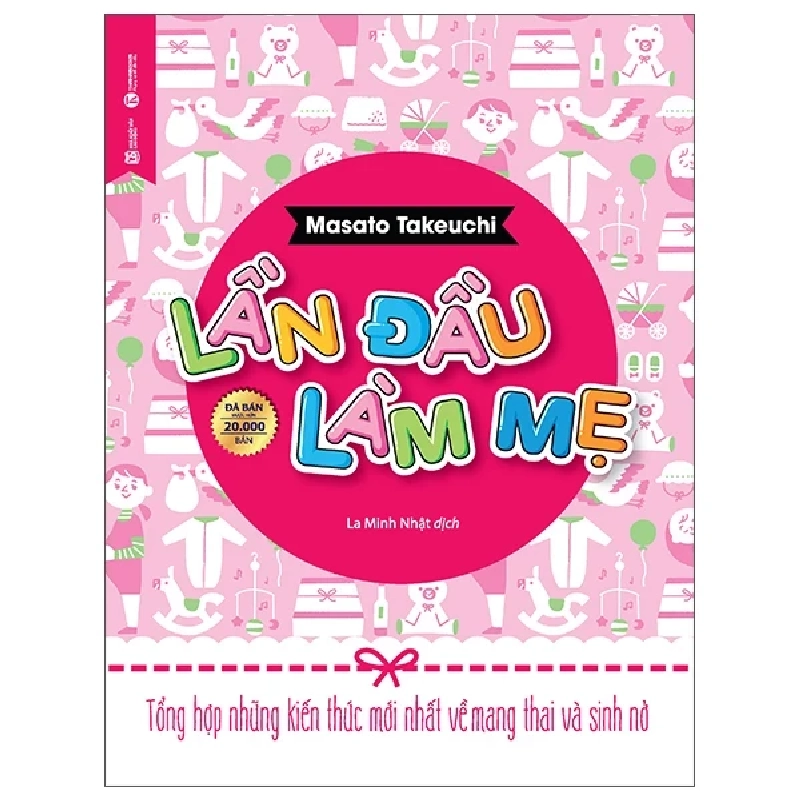 Lần Đầu Làm Mẹ - Masato Takeuchi 454611