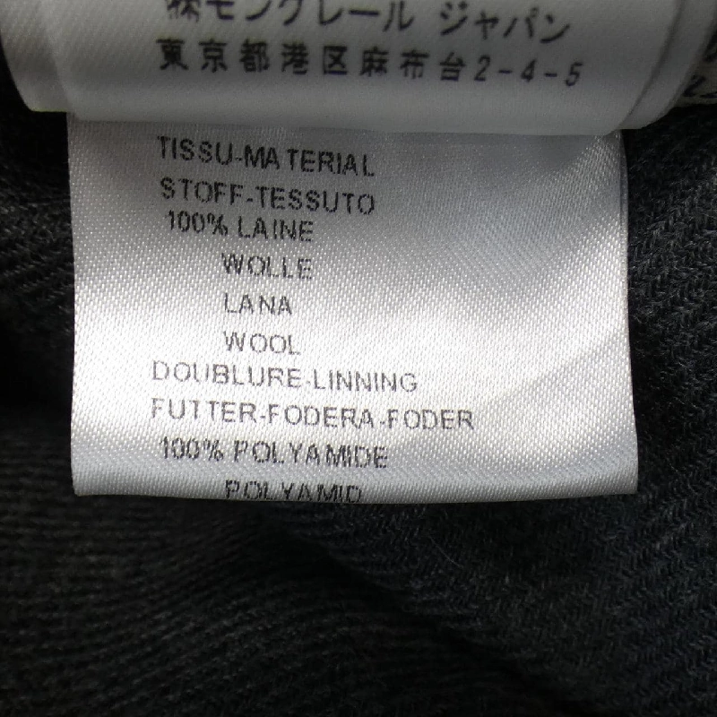 Áo khoác lông vũ MONCLER 641398