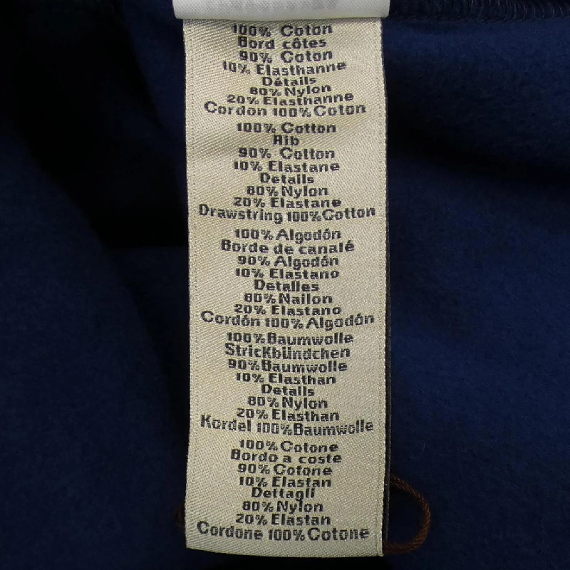 Quần short HERMES - Hàng hiệu Chính hãng 889247