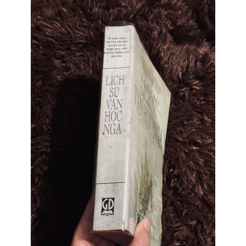 Lịch sử văn học Nga 708159