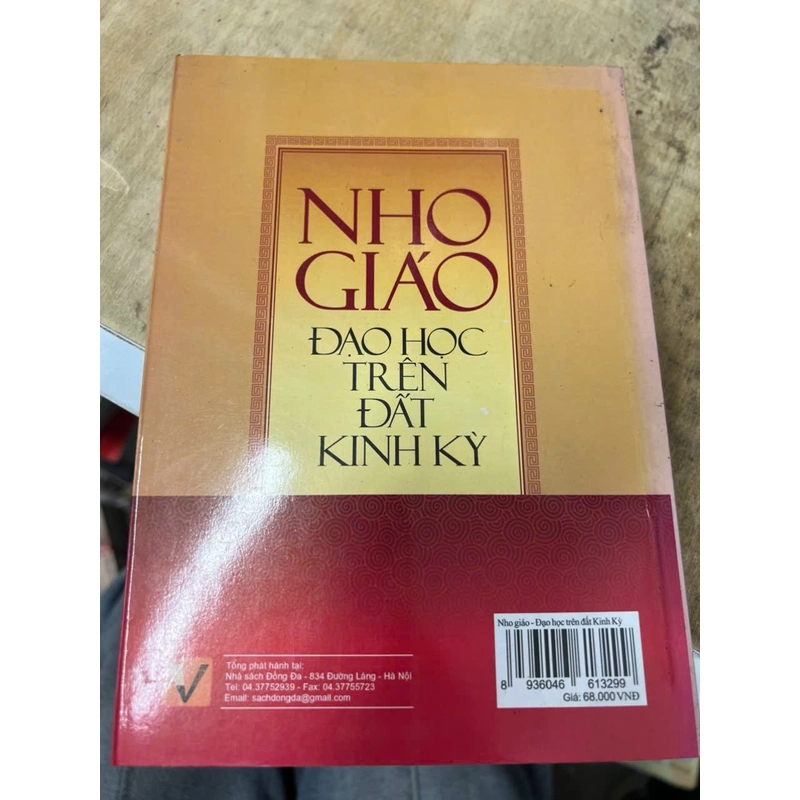 Nho giáo đạo học trên đất kinh kỳ .14 341406