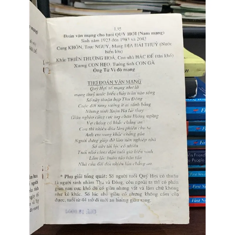 Tử vi tướng pháp- Bửu Sơn 690443