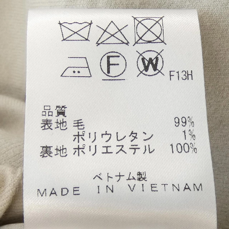 【Mã giảm giá】Quần uncrave 654623