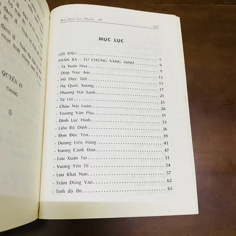 Mấy điệu sen thanh (trọn bộ 4 tập)  719066