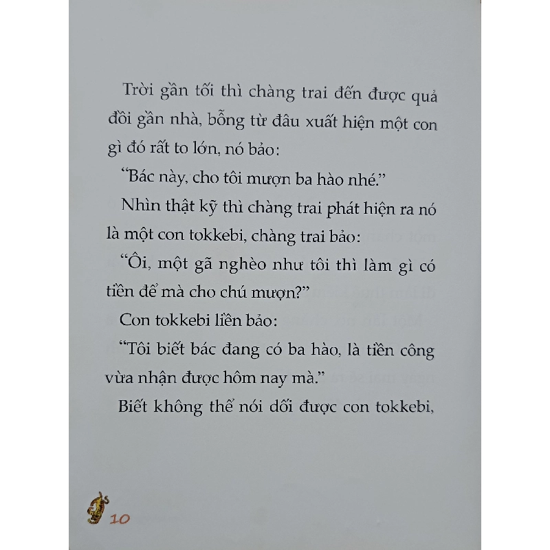 Bà lão trồng đậu đỏ và con hổ - Seo Jeong Oh & Lee Hyeong Jin (Nguyễn Thị Miên Thảo dịch) 732094