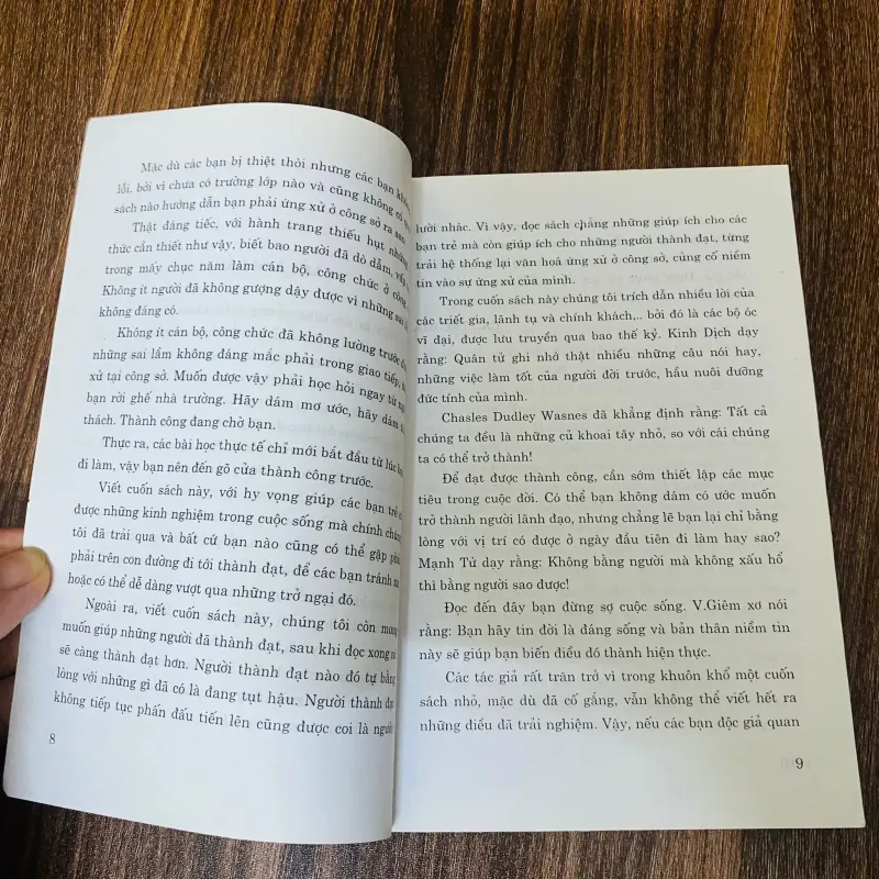 Văn hoá ứng xử ở công sở - TS. Trần Hoàng , Th.S Trần Việt Hoa#HATRA 996301