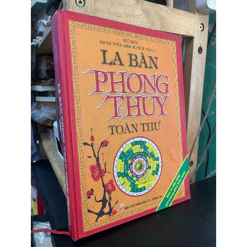 La bàn phong thủy toàn thư - Dương Quân Tùng, Ngô Bạch 689737