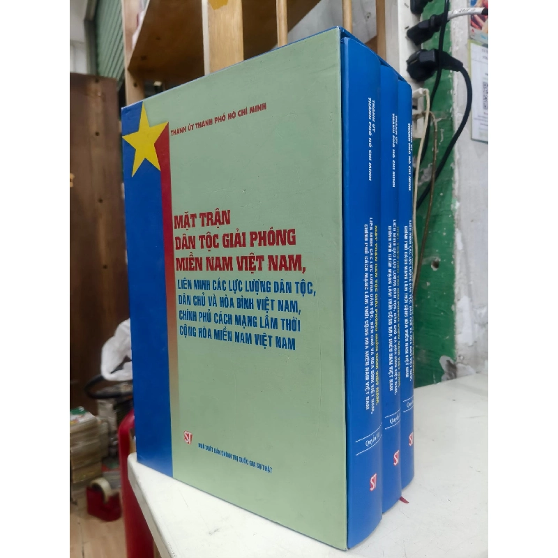 Boxset Mặt trận dân tộc giải phóng miền Nam Việt Nam - Thành uỷ Thành phố Hồ Chí Minh 1005835