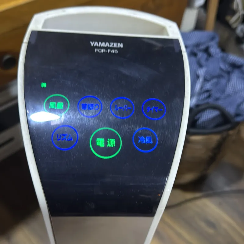 Quạt hơi nuoc Nhạt nội địa ( Điện 110v) 755182