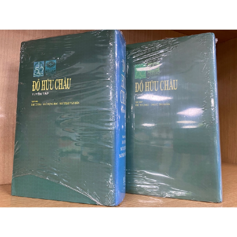 Đỗ Hữu Châu tuyển tập (bìa cứng) -Tập 1 : Từ vựng -từ nghĩa -Tập 2: Đại cưng-Ngũ Dụng Học-Ngữ pháp văn bản (Bộ 2 tập ) 443320