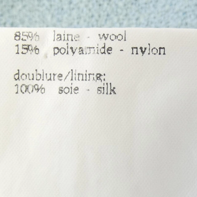 CHANEL P07017V04695 96P Suit - Hàng hiệu Chính hãng 827905