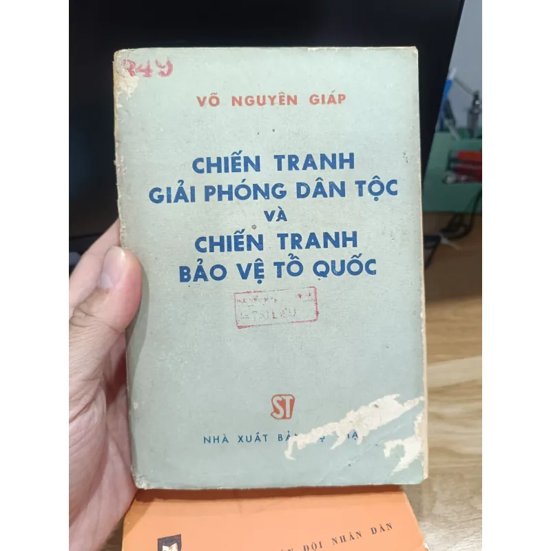 2 cuốn chiến tranh giải phóng dân tộc và chiến tranh giữ nước - đại tướng Võ Nguyên Giáp  790653