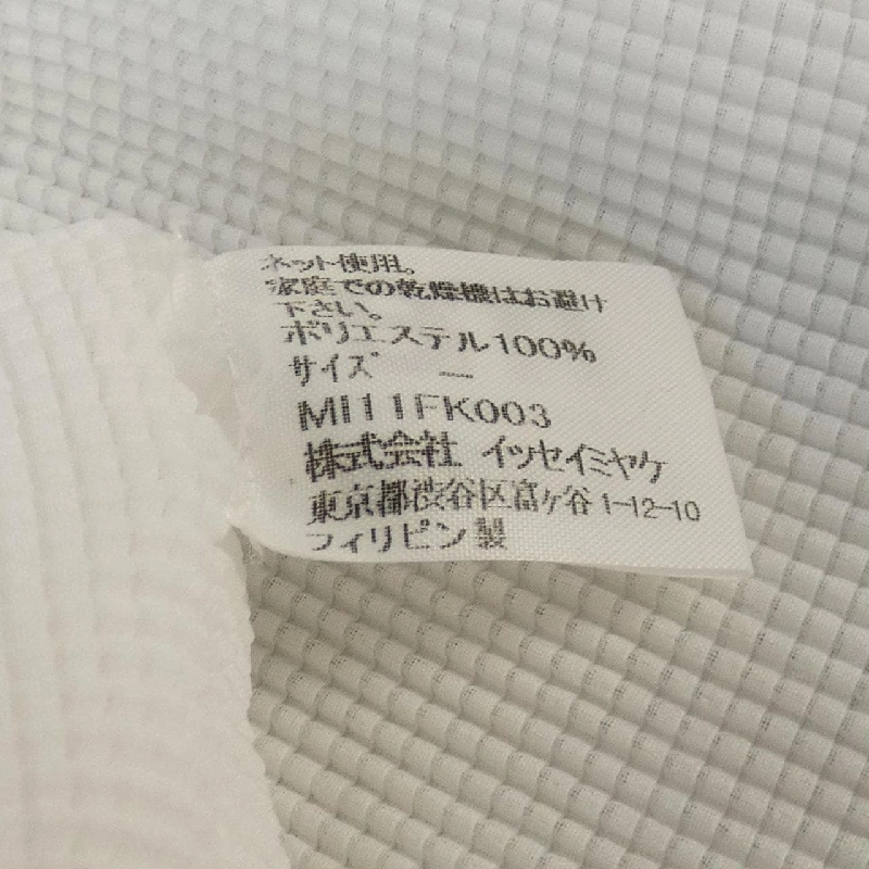 【Mã giảm giá】【Vintage】me ISSEY MIYAKE áo 639668