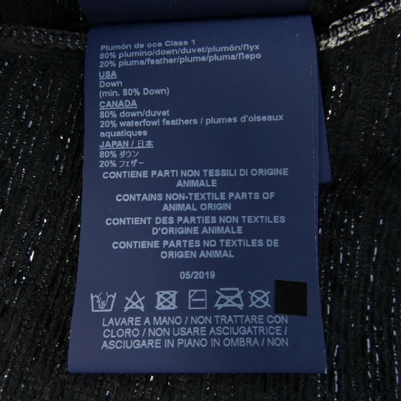 【Mã giảm giá】Áo khoác lông vũ Herno 639770