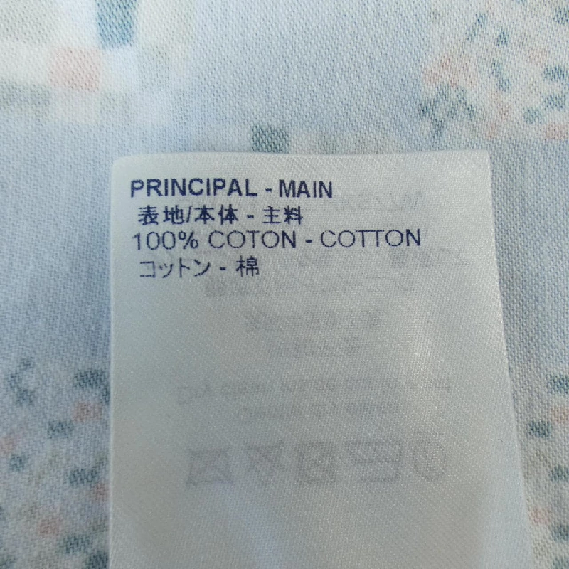 Áo sơ mi ngắn tay LOUIS VUITTON - Hàng hiệu Authentic 899437