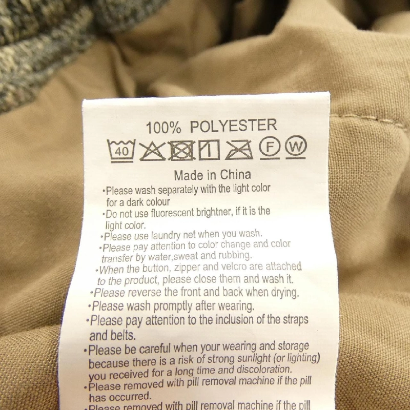 Quần GRAMICCI GUP5-FJP005 - Hàng hiệu Authentic 887766