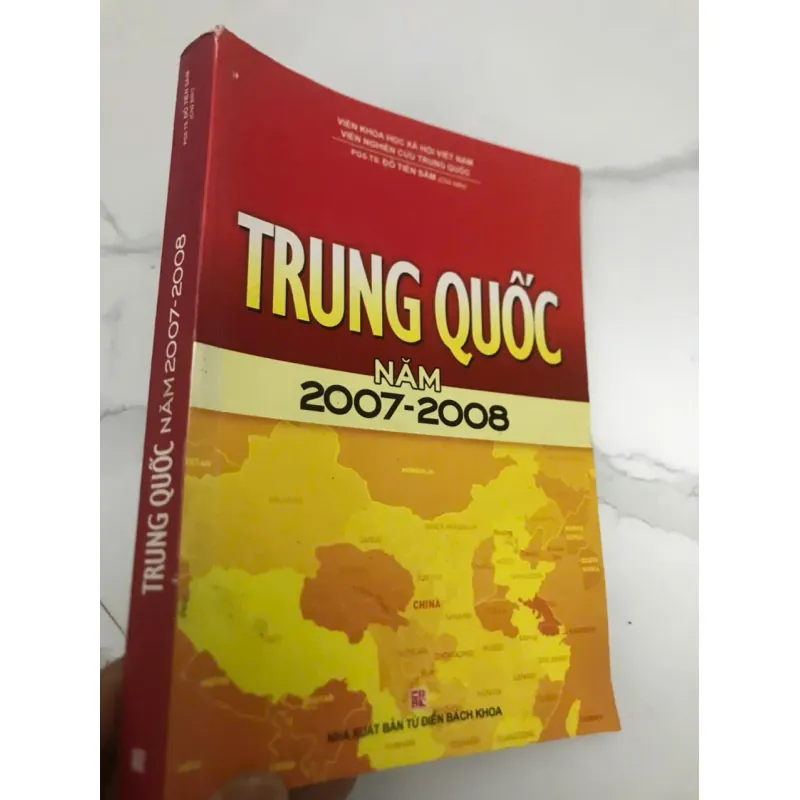 Trung Quốc năm 2007-2008 599186