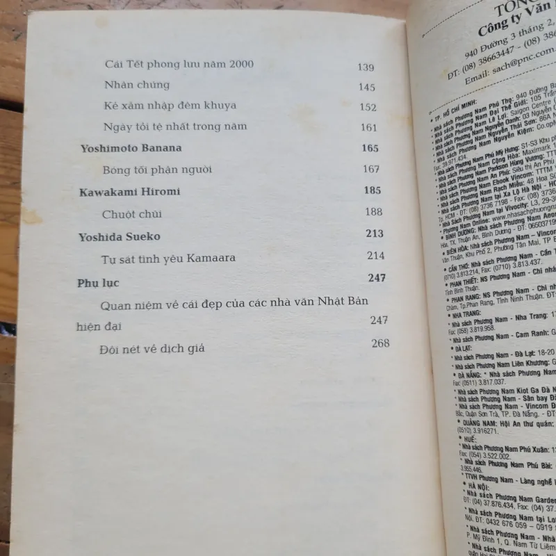 Trăng cười - Tuyển tập truyện ngắn Nhật Bản 1003758