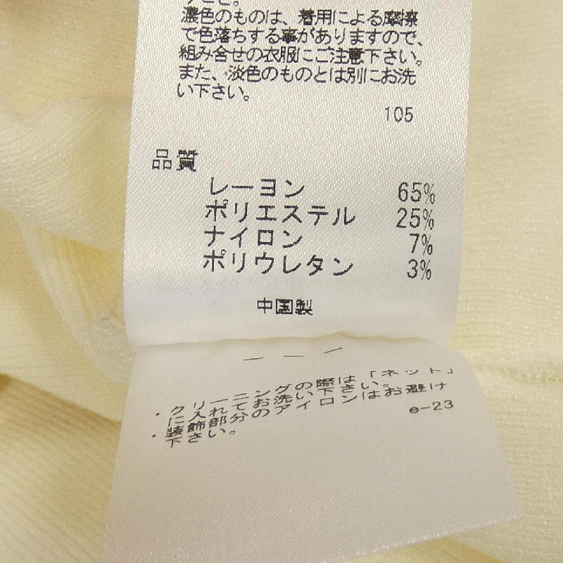 TOCCA áo khoác cardigan 635417