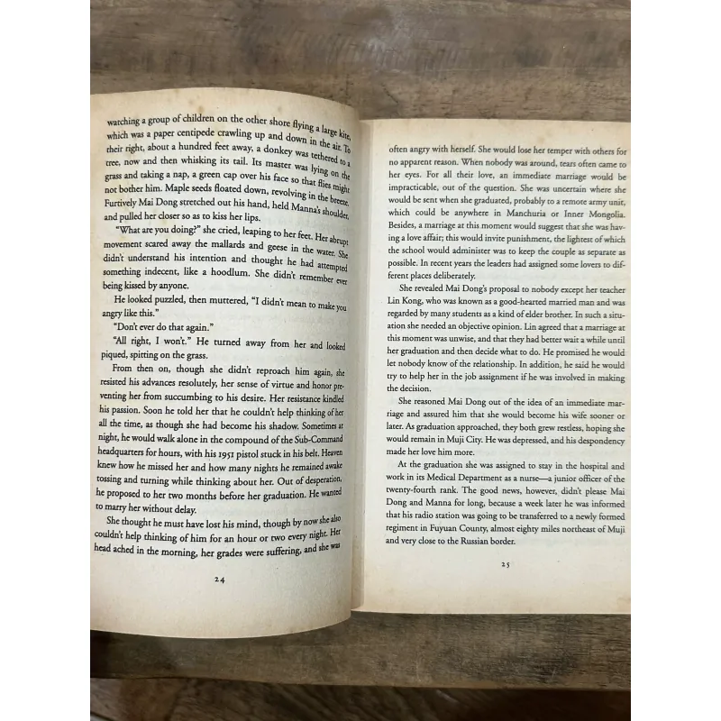 Waiting - Ha Jin 737144