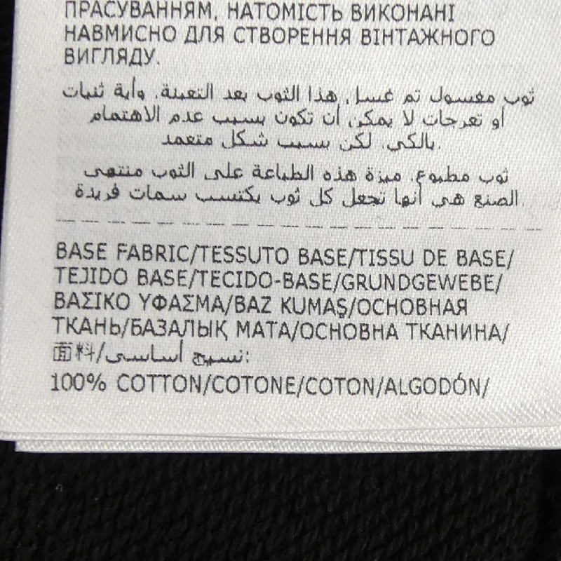 MONCLER 20918G00040 Sweat - Hàng hiệu Chính hãng 886430