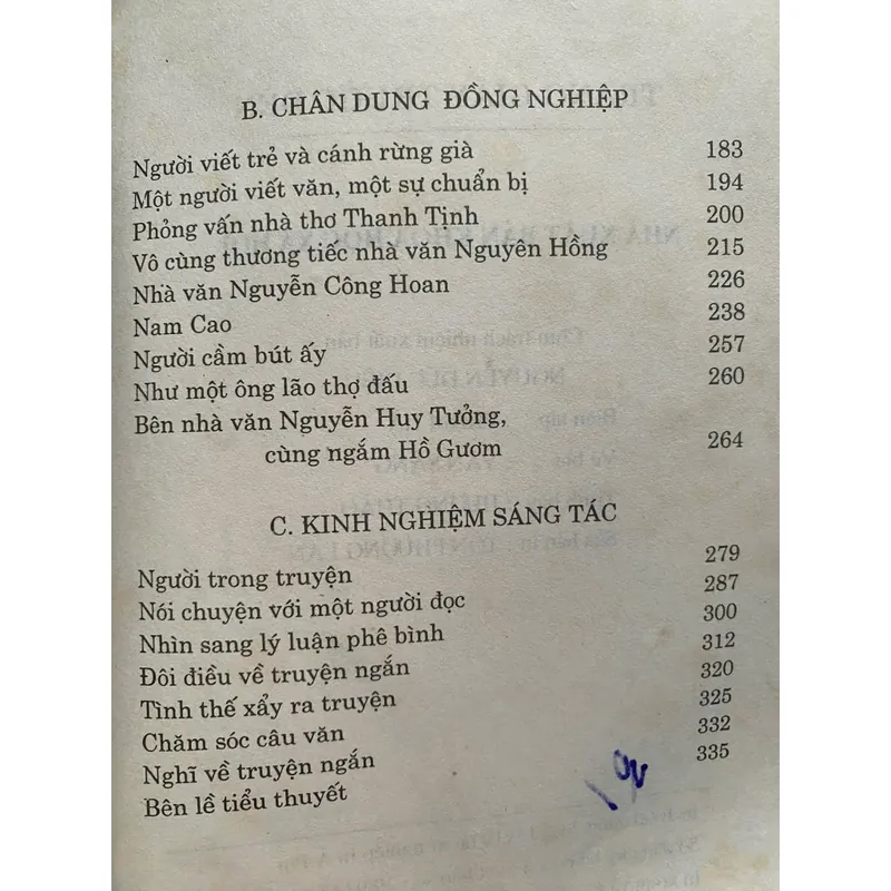 TRANG GIẤY TRƯỚC ĐÈN - NGUYỄN MINH CHÂU  590564