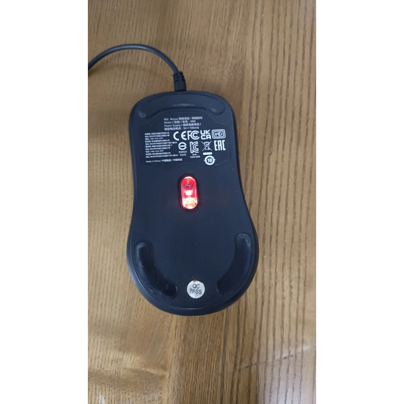 Chuột Gaming MSI M88 - Đen - [Chính hãng - Đã sử dụng] 452221