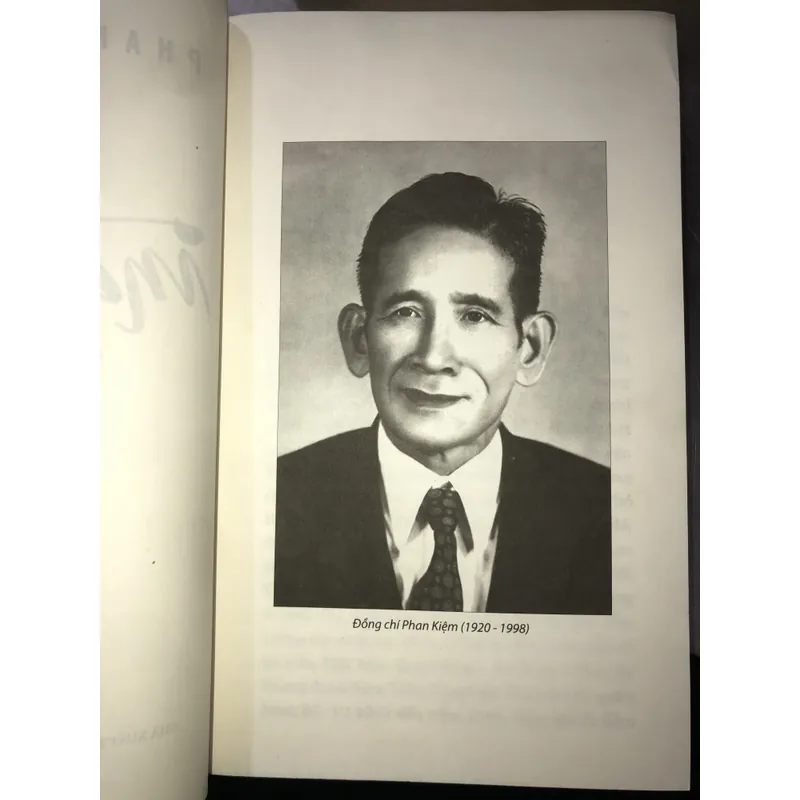 Mật mã đặc khu  720168