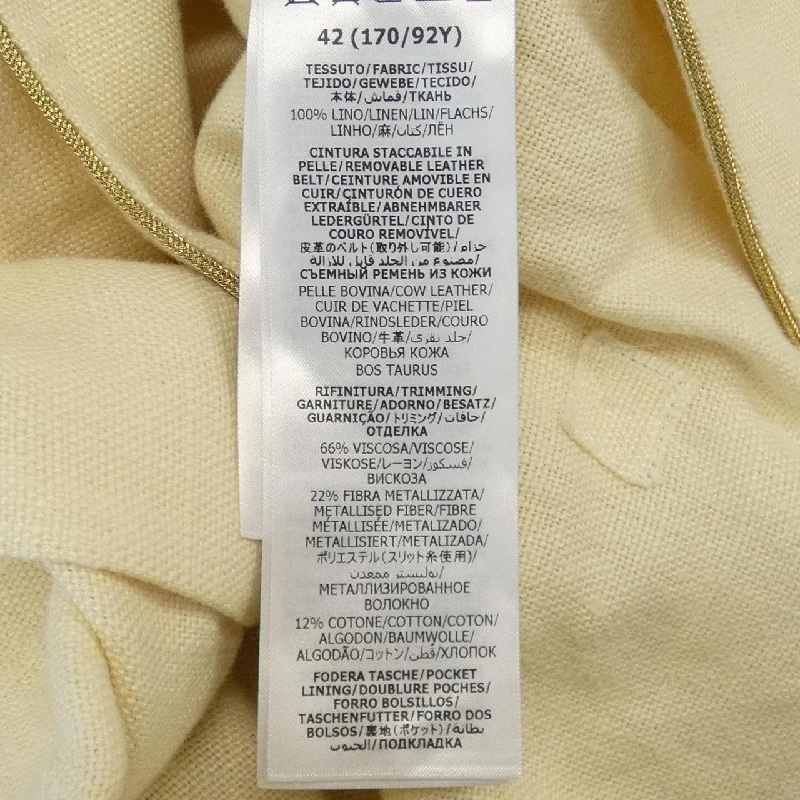 【Mã giảm giá】Gucci GUCCI Áo khoác không cổ 636061