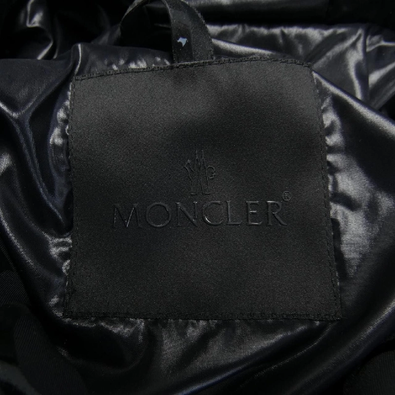 Áo khoác lông vũ MONCLER 638203