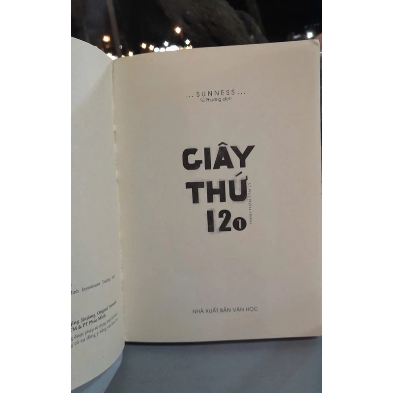 GIÂY THỨ 12 - SUNNESS 476414