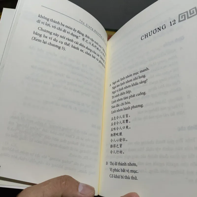 Lão Tử Đạo Đức Kinh - Thu Giang, Nguyễn Duy Cần 1007044